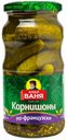 Огурцы Дядя Ваня Корнишоны по-французски маринованные 460 г