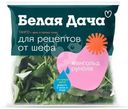 Смесь Белая Дача Танго из свежих листовых овощей мытая, 50г
