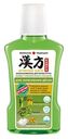 Ополаскиватель для полости рта KAMPO ORIENTAL CARE в асс-те, 320 мл