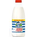 Молоко ПРОСТОКВАШИНО отборное пастеризованное 3.4%-4,5% 930мл