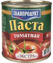 Паста томатная Главпродукт Экстра, 800 г