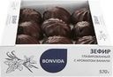 Зефир BONVIDA с ароматом ванили глазированный, 570г