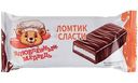 Пирожное бисквитное Slasty Story Ломтик сласти Влюбленный медведь, 33г
