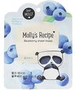 Маска для лица тканевая Dear Molly Голубика