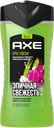 Гель для душа AXE EpicFresh, мужской, 250мл