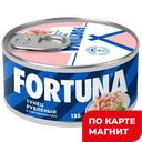 Тунец ФОРТУНА рубленый в собственном соку, 185г