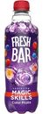 Напиток газированный Fresh Bar Magic Skills, 480мл