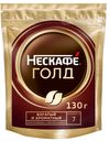 Кофе Nescafe Gold молотый в растворимом 130 г