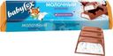 Шоколад Babyfox молочный с молочной начинкой 45г