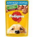 Влажный корм для собак всех пород Pedigree кролик-индейка в соусе, 85г