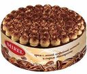 Торт бисквитный Тирамису Mirel, 750 г