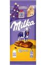 Шоколад Milka с карамельной начинкой молочный 90г