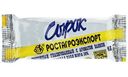 Сырок творожный Ростагроэкспорт с ароматом ванили глазированный 20%, 45г