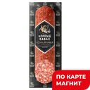 ЧЕРНЫЙ КАБАН Колбаса Коньячная с/к 210г в/у (Клинский МК):6