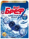 Блок Bref Color Aktiv для туалета 50 г