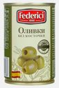 Оливки без косточки Federici 300г