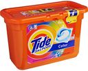 Капсулы для стирки Tide 3in1 Pods Color, 15 шт.