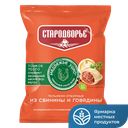Пельмени СТАРОДВОРСКИЕ, Отборные, свинина-говядина, 400г