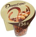 Йогурт Даниссимо Делюкс с арахисом в карамельной глазури и рисовыми шариками в шоколаде 2,9% 136 г