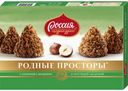 РОДНЫЕ ПРОСТОРЫ®. Конфеты с начинкой с фундуком 180 г