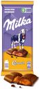 Шоколад Milka молочный с карамельной начинкой 90 г