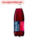 Напиток RICH, Гранат, 1л
