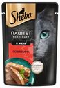 Влажный корм Sheba для кошек паштет с говядиной, 75г