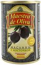 Маслины Maestro de Oliva с косточкой 280 г