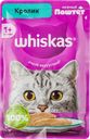 Корм для кошек Вискас паштет кролик Марс м/у, 75 г