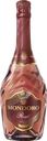 Вино игристое MONDORO Rose розовое полусладкое