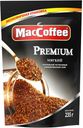 Кофе MacCoffee Premium растворимый 235 г