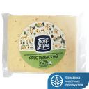 Молокосодержащий продукт Бон-Дари Крестьянский с ЗМЖ 50%, 1 кг