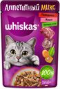 Корм WHISKAS  для взрослых кошек рагу  Особое удовольствие.