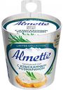 Сыр творожный Almette с розмарином 60%, 150 г