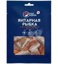 Путассу Fish House Янтарная рыбка северная кусочки с перцем сушено-вяленая, 40г