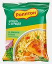 Вермишель На домашнем бульоне с курицей Роллтон 60г