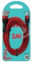 Кабель для зарядки и передачи данных Gal USB A 8pin, 2м