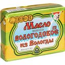 Масло сливочное из Вологды Вологодское 82,5%, 180 г