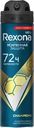 Дезодорант-антиперспирант спрей мужской REXONA Чемпион, 150мл