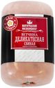 Ветчина вареная «ВМК» Деликатесная свиная охлажденная, 350 г