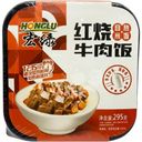 Рис Honglu самонагревающийся с говядиной тушеной в красном соусе 295г