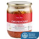 ЦАРЬ МЯСО Тушенка из говядины Смоленская 500г ст/б(БМПК):8