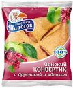 Конвертик Венский Мастер пироговъ с брусникой и яблоком, 70 г