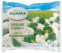 Смесь овощная Agama Брокколи и Цветная замороженная, 400г