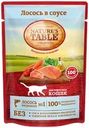 Корм консервированный для кошек NATURE'S TABLE Лосось в соусе, 85г