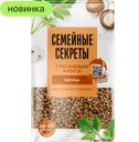 Крупа гречневая Семейные Секреты, ядрица, 800 г