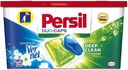 Капсулы для стирки Persil Duo-Caps  28шт