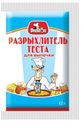 Разрыхлитель теста Preston для выпечки 12г