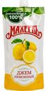 Джем лимонный Махеевъ, 300 г