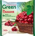 Вишня без косточки «Морозко Green», 300 г